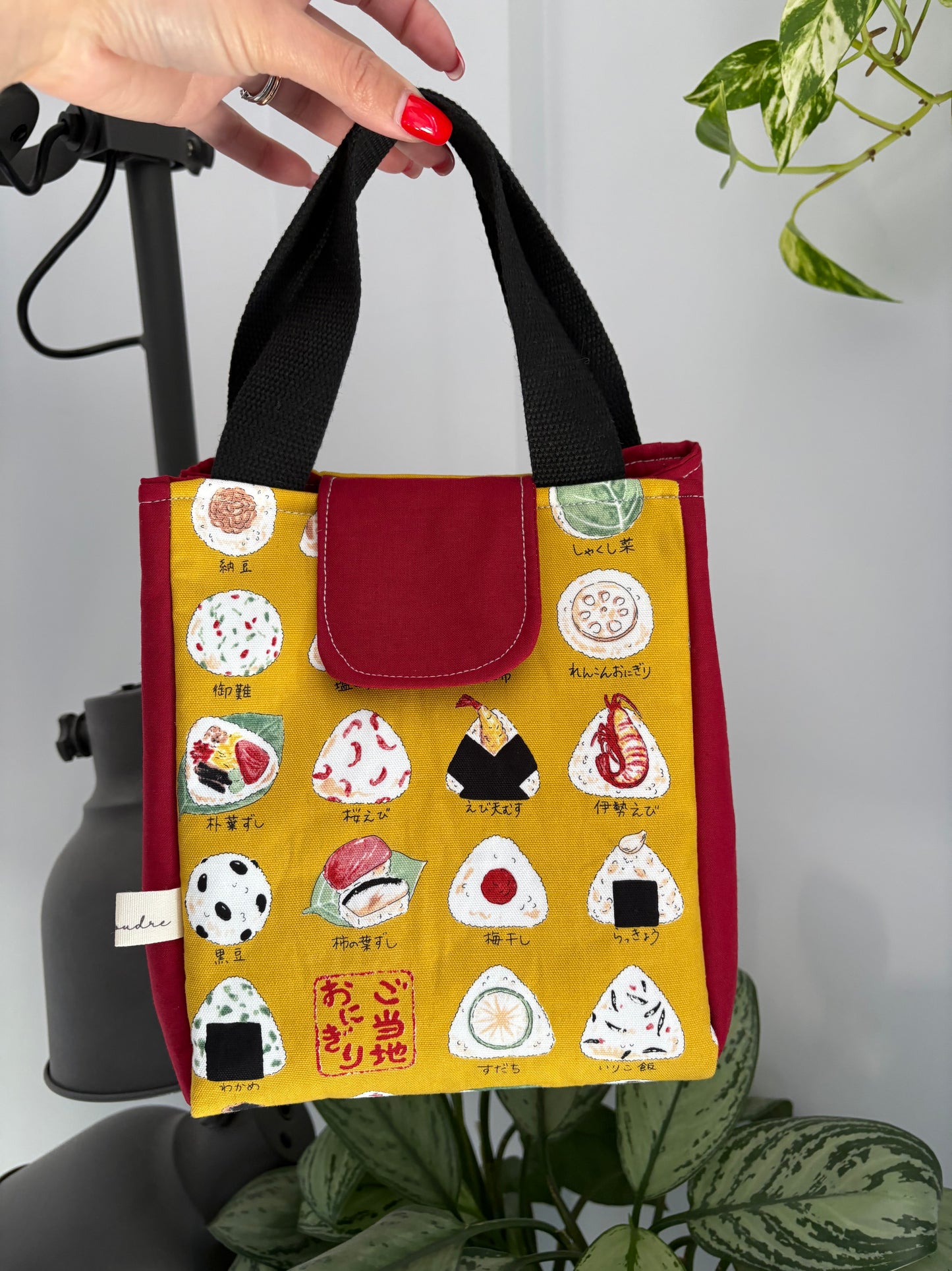 Lunchbag Onigiri