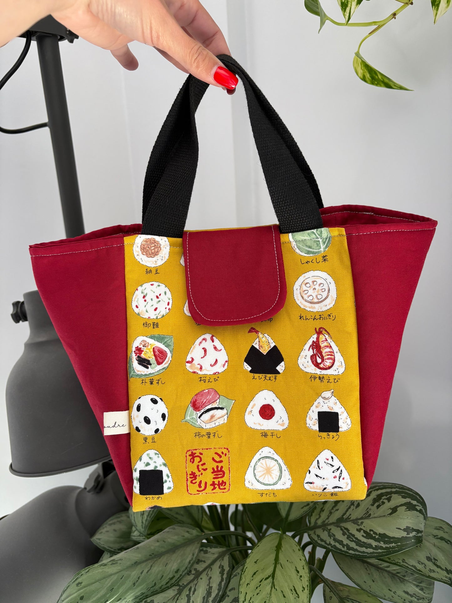 Lunchbag Onigiri